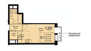 Студия квартира, сданный дом, 25м2, 11/17 этаж