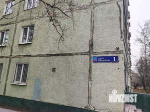 2-к квартира, вторичка, 48м2, 8/9 этаж