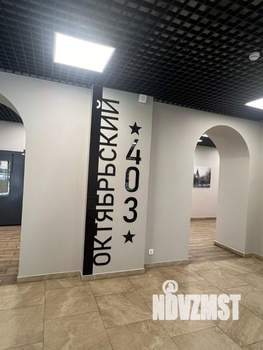 Студия квартира, вторичка, 13м2, 1/4 этаж
