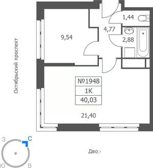 1-к квартира, вторичка, 40м2, 18/21 этаж