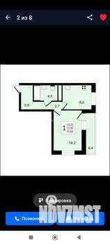 1-к квартира, вторичка, 38м2, 4/5 этаж