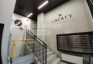 2-к квартира, вторичка, 53м2, 17/17 этаж