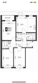 4-к квартира, вторичка, 85м2, 14/26 этаж