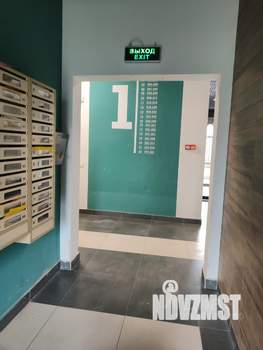 1-к квартира, вторичка, 37м2, 18/22 этаж