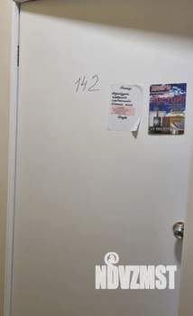 1-к квартира, сданный дом, 37м2, 14/17 этаж