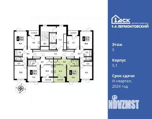 1-к квартира, вторичка, 38м2, 5/24 этаж