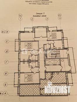 2-к квартира, вторичка, 60м2, 6/17 этаж