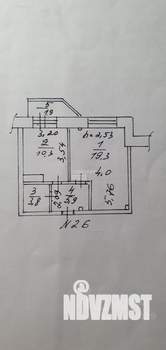 1-к квартира, вторичка, 41м2, 7/17 этаж