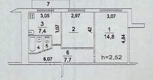 Фото квартиры на продажу (2)