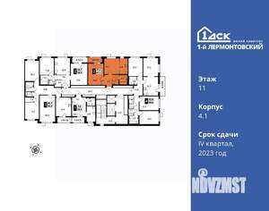 2-к квартира, вторичка, 47м2, 11/24 этаж