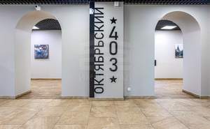 Студия квартира, вторичка, 24м2, 1/4 этаж