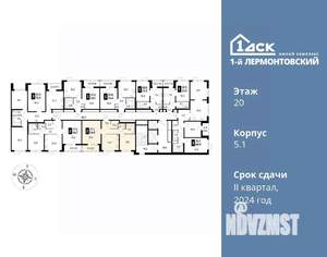 Фото квартиры на продажу (2)