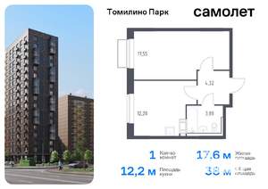 1-к квартира, вторичка, 38м2, 10/17 этаж