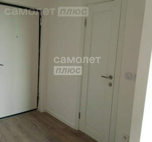 Студия квартира, вторичка, 23м2, 5/17 этаж