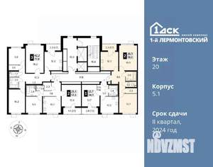 2-к квартира, вторичка, 60м2, 20/24 этаж