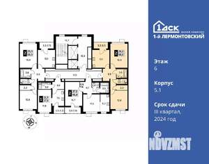 2-к квартира, вторичка, 59м2, 6/24 этаж