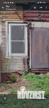 1-к квартира, вторичка, 15м2, 1/2 этаж