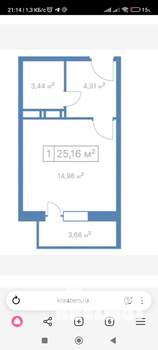 Студия квартира, сданный дом, 25м2, 4/17 этаж