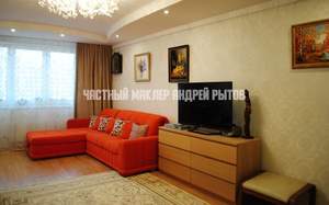 3-к квартира, вторичка, 140м2, 14/25 этаж