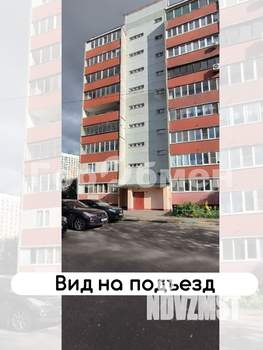 2-к квартира, вторичка, 53м2, 1/9 этаж