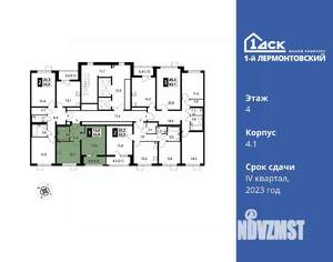 1-к квартира, вторичка, 34м2, 4/22 этаж