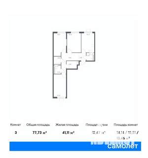 3-к квартира, вторичка, 78м2, 14/17 этаж