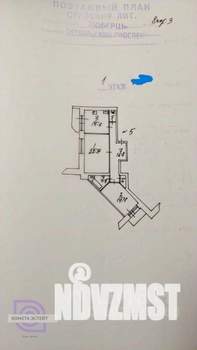 2-к квартира, вторичка, 77м2, 1/10 этаж