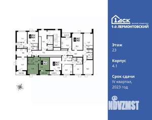1-к квартира, вторичка, 34м2, 23/24 этаж