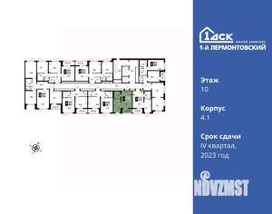 Студия квартира, вторичка, 27м2, 10/24 этаж