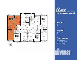 2-к квартира, вторичка, 58м2, 8/22 этаж