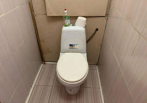 2-к квартира, вторичка, 51м2, 13/23 этаж