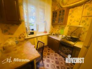 3-к квартира, вторичка, 53м2, 1/3 этаж