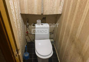 3-к квартира, вторичка, 61м2, 2/5 этаж