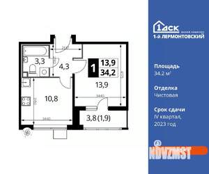 1-к квартира, вторичка, 34м2, 23/25 этаж