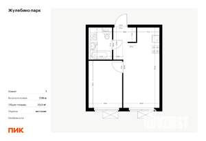 1-к квартира, вторичка, 33м2, 16/25 этаж