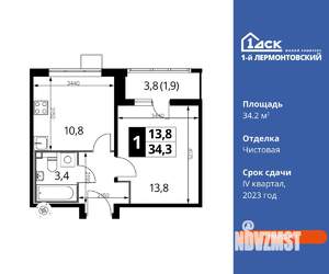 1-к квартира, вторичка, 34м2, 18/24 этаж