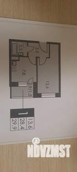 1-к квартира, вторичка, 30м2, 6/25 этаж
