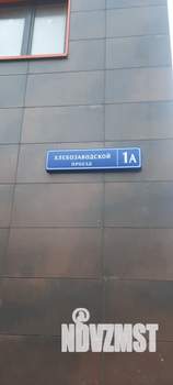 1-к квартира, вторичка, 30м2, 6/25 этаж