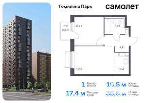 1-к квартира, вторичка, 37м2, 12/17 этаж