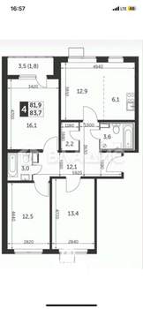 4-к квартира, вторичка, 85м2, 14/26 этаж