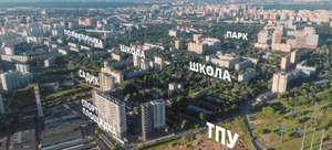 1-к квартира, вторичка, 41м2, 13/22 этаж
