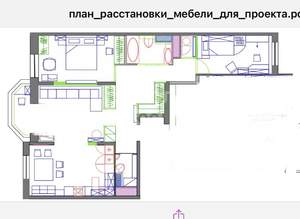 3-к квартира, вторичка, 91м2, 10/22 этаж