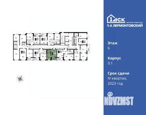 Студия квартира, вторичка, 25м2, 6/25 этаж