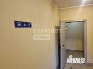 Студия квартира, вторичка, 30м2, 13/17 этаж