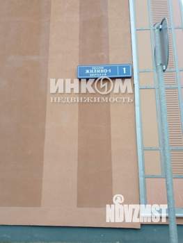 1-к квартира, вторичка, 45м2, 8/12 этаж