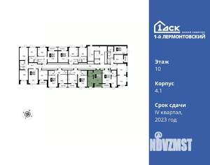 Студия квартира, вторичка, 27м2, 10/24 этаж