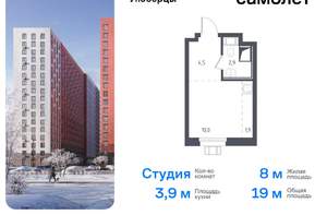 1-к квартира, вторичка, 33м2, 15/17 этаж