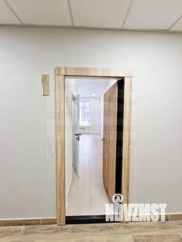 Студия квартира, вторичка, 24м2, 2/4 этаж