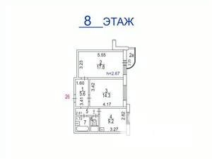 2-к квартира, вторичка, 54м2, 8/17 этаж