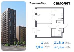 Фото квартиры на продажу (1)